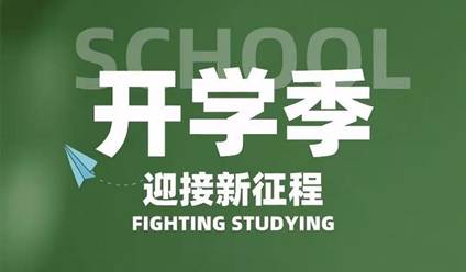 卡通人物 AI 生成的内容可能不正确。